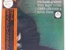 JOHN COLTRANE BALLADS IMPULSE YS8504AI Japan OBI INSERT GATEFOLD VINYL OTHER