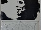 ALAN SILVA SKILLFULLNESS ESPDISK ESP1091 US ORIGINAL POSTER SHRINK SS VINYL LP