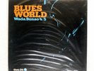 SUNAO WADA BLUES WORLD THREE BLIND MICE TBM25 Japan ORIGINAL BOOKLET VINYL LP