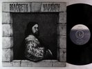 Anatoly Vapirov - Macbeth LP - Leo UK VG++