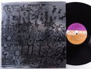CREAM Wheels Of Fire ATCO SD-2-700 2XLP VG++/VG+ gatefold e