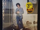 52nd Street [LP] Billy Joel Vinyl 1985 Original New and Sealed