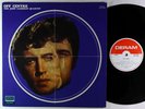 John Cameron Quartet - Off Centre LP - Deram VG+ PROMO