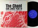 Sam Jones Plus 10 - The Chant LP - Riverside - RLP 9358 VG++