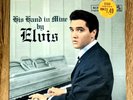 ELVIS PRESLEY His Hand In Mine FACTORY SEALED 1964 STEREO PRESSING Near Mint