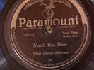 Paramount 12474 Blind Lemon Jefferson MATCH BOX BLUES classic  Blues 78 rpm HEAR