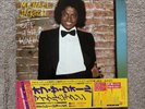 Michael Jackson Off The Wall Japan Vinyl LP 25·3P-149 OBI Insert VG+ 1st Press