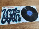 Mohamed Abdel Wahab Orchestre Vol.2 1974 1st Cairophon LPCXG 111 Arabic Egypt LP