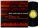 Red Garland Trio - Red Garland's Piano LP - Prestige Mono DG RVG 446 W 50th VG+