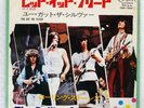 ROLLING STONES LET IT BLEED LONDON TOP1460 Japan ORIGINAL VINYL 7