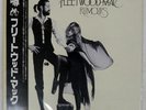 FLEETWOOD MAC RUMOURS WARNER P10233W Japan OBI INSERT TEXTURED COVER VINYL LP