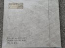IN HAND  REN SICK BOI Deluxe Triple RED SILVER & MARBLE Vinyl 3 LP - Brand New