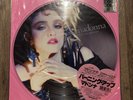 Madonna Japan Picture Disc Record Store Day The First Album Sealed