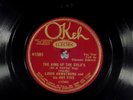 78 RPM -- Louis Armstrong Hot Five, Okeh 41581 