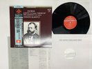 Janacek Dvorak: String Quartet In F Major, Op.96 Swiss Edition LP OBI [70780ER]