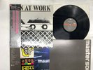 Men At Work Business As Usual Japan LP OBI [70830ER]