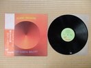 Robin Trower – For Earth Below CHR 1073 Japan Insert Obi NM vinyl