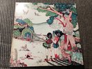 FLEETWOOD MAC KILN HOUSE 1970 LP REPRISE PRINT VINTAGE VINYL 10TRX