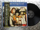 The Beatles ‎  Beatles Ballads  20 Original Tracks   Japanese LP Odeon EAS-91006
