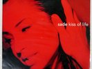 SADE KISS OF LIFE EPIC 6638926 UK ORIGINAL VINYL 12
