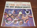 Dave Brubeck Quartet Time Out CS 8192 Take Five 6-Eye Stereo 1960's Press SEALED