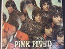 Pink Floyd Piper at the Gates of Dawn 1967 LP First US Pressing Stereo