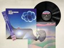 The Alan Parsons Project Best Of The Alan... Japan LP OBI [72081ER]