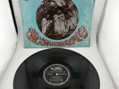 JIMI HENDRIX EXPERIENCE Are You Experienced? LP Taiwan Taiwanese Press Vinyl