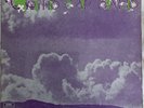 THIRD EAR BAND -Third Ear Band HARVEST SHVL 773 UK 1st A1/B1 g/fold no EMI 1970