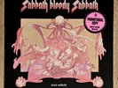 BLACK SABBATH Sabbath Bloody Sabbath 1974 FACTORY SEALED PROMOTIONAL PRESSING