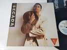 Jon Secada 1992 Hispavox 062-7988451 - LP Vinyl 12