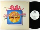 Gift Of Dreams - Mandroid 12