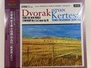 LP: Dvorak From the New World Symphony No. 5 Kertesz - LP Japan Esoteric SEALED
