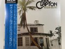 LP: Eric Clapton - 461 Ocean Boulevard - LP Japan UIJY-75294 SEALED