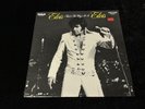 ELVIS PRESLEY AFL1-4445 THAT’S THE WAY IT IS FACTORY SEALED RARE AFL1 PREFIX