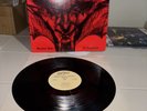 Smokin' Bats at Campton's 1974 Primevil Vinyl Uber Rare Nm #london