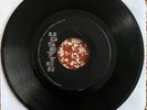 Duppy Conqueror / Zig Zag