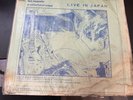 Led Zeppelin – Live In Japan LP Bootleg A Cellarful of Noise VG+ Vinyl