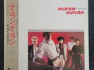 DURAN DURAN JAPAN WHITE LABEL PROMO LP OBI + PROMO POSTER INSERT MINT