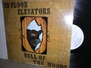13th FLOOR ELEVATORS- BULL OF THE WOODS RARE 1969 WHITE LABEL PROMO PSYCH 1A LP