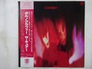 The Cure Pornography Vap 35002-25 Japan  VINYL LP OBI