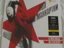 PAUL MCCARTNEY - Choba B CCCP Ltd Ed Yellow Vinyl LP * NEW * Back In The USSR