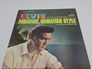 ELVIS PRESLEY PARADISE HAWAIIAN STYLE LSP-3643 BLACK LABEL Ultrasonic Cleaned