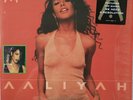 Aaliyah A Vinyl Record 2001 US First Press R&B Album Near Mint