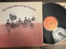 Blood, Sweat And Tears Self Titled Vinyl Record Album LP 1969 NEAR MINT PRISTINE