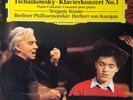 Yevgeny Kissin, Karajan: Tchaikovsky- Piano Concerto No 1 / DGG Digital