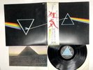 Piink Floyd The Dark Side Of The Moon Japan LP OBI [72499ER]
