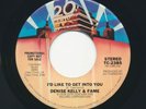 DENISE KELLY & FAME - Id Like To Get Into You -20TH CENTURY- Rare 70s Soul 45rpm