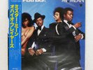 OHIO PLAYERS MR.MEAN MERCURY RJ7355 Japan OBI VINYL LP
