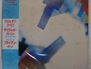 BRIAN ENO MY LIFE IN THE BUSH OF GHOSTS SIRE 25PP13 Japan OBI VINYL LP